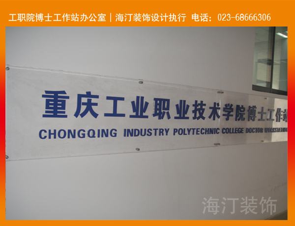 ��Ժ��ʿ����վ�k�����b��