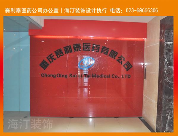 ����̩�tˎ��˾�k����