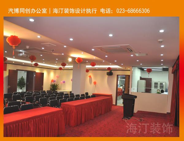 ����ͬ���k�����b��