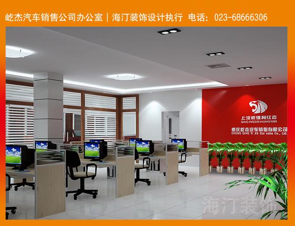 �ٽ���܇�N�۹�˾�k����