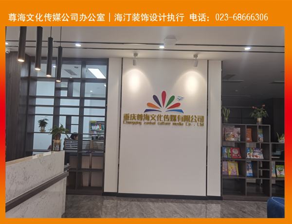 ���Ļ���ý��˾�k�����b��