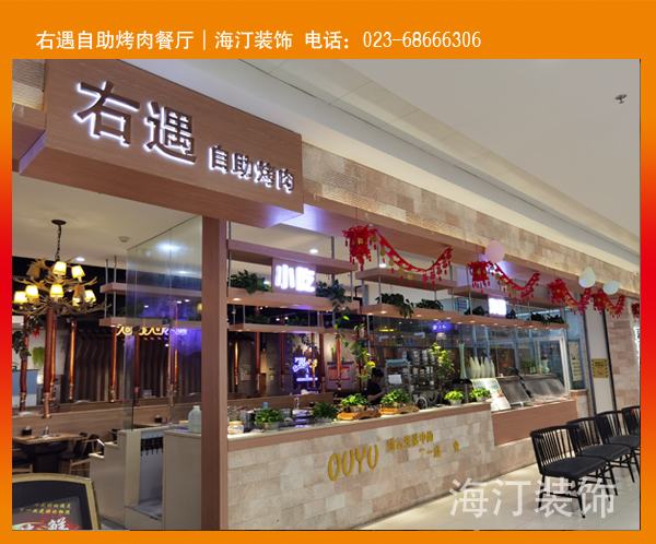 ������������͏d�~�����b��