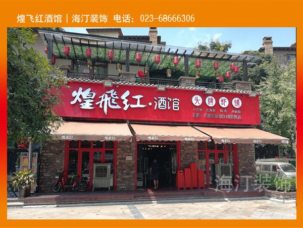 ���w�t���^�b��