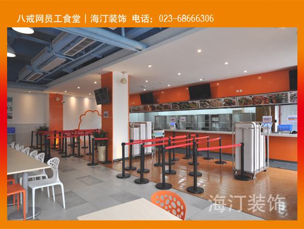 �˽�W�T��ʳ���b��