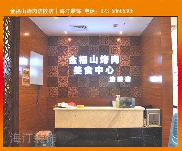 ��ɽ���⸢����b��