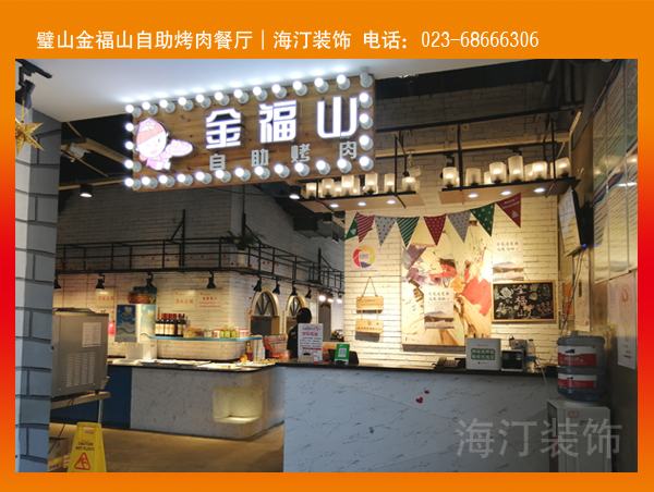 �ɽ�𸣿��������͏d