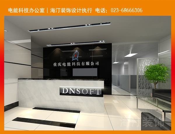 ��ܿƼ��k�����b��