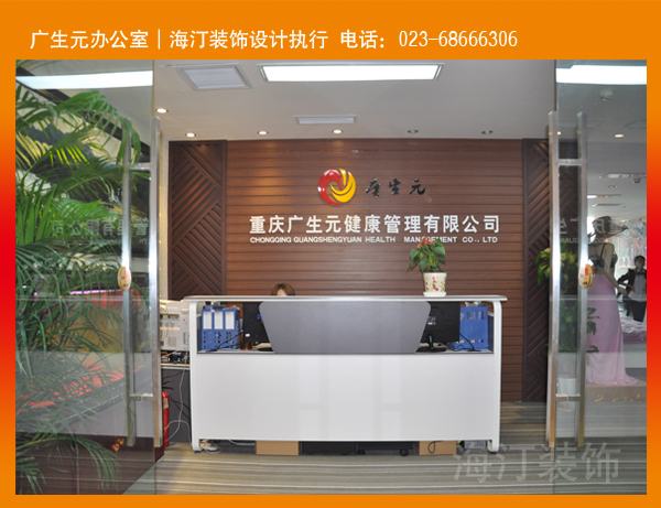 �V��Ԫ�k�����b��