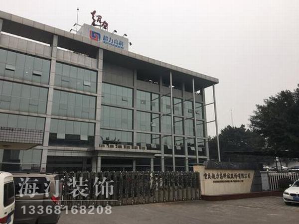 �����߿ƏS��