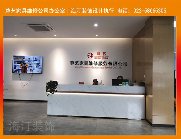 ��ˇ�Ҿ߾S�޹�˾�k�����b��