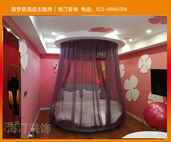 �A���ӾƵ����}���b��