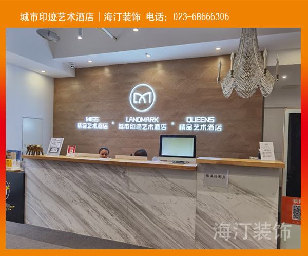 ����ӡ�Eˇ�g�Ƶ��b��