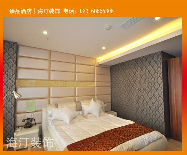 ��Ʒ�Ƶ��b��