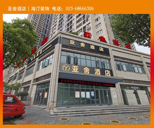 ����Ƶ��b���OӋ